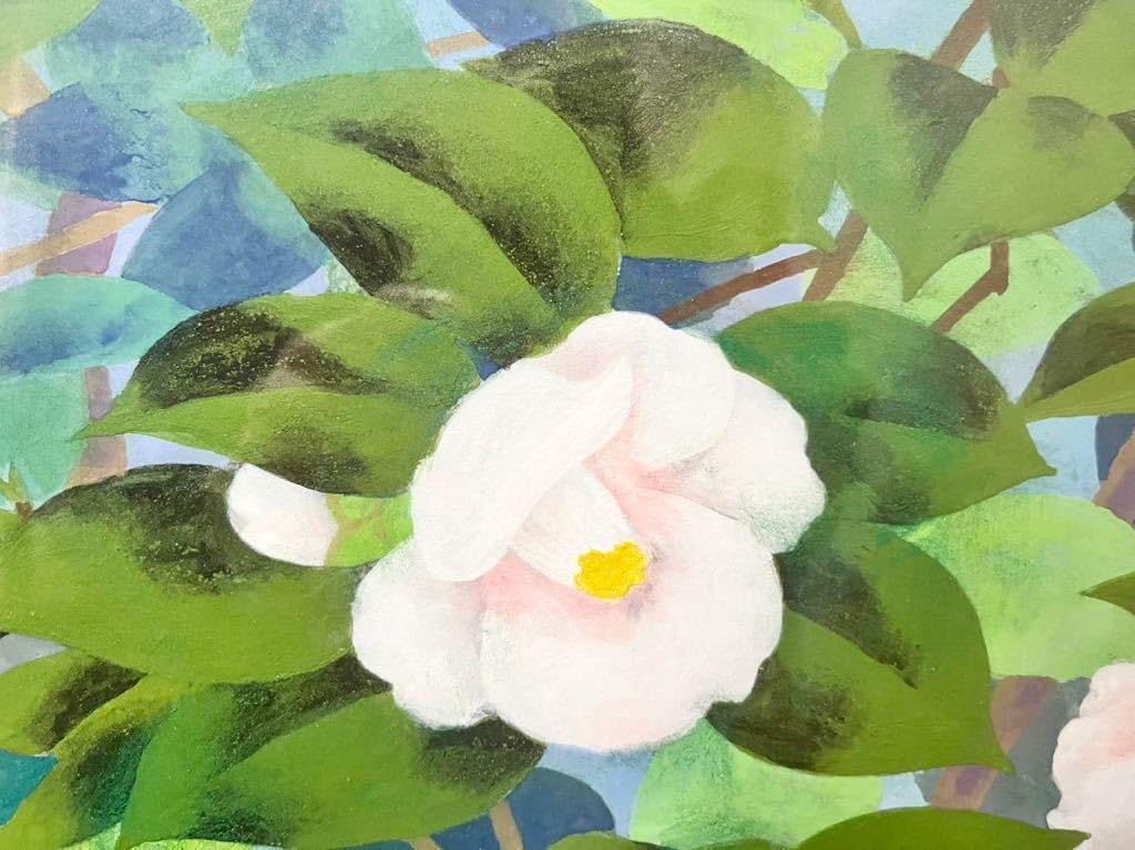 【真作】絵画　三輪晁勢　日本画　牡丹　気品ある花の美　上品な花の美しさ　X79 真作】絵画 三輪晁勢 日本画 牡丹 気品ある花の美 上品な花の美